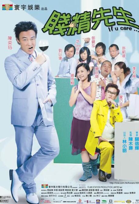 久久综合精品国产一区二区三区